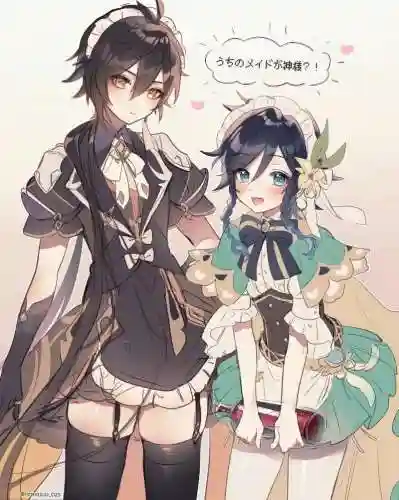温蒂钟离阵容搭配，原神温蒂钟离cp插图1