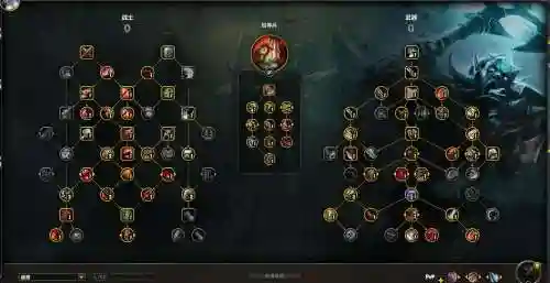 武器战大秘境天赋属性,tbc武器战副本天赋插图 武器战大秘境天赋属性,tbc武器战副本天赋插图