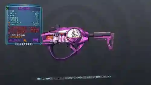 无主之地2近战蛋武器，无主之地2 武器