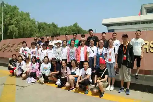 咸阳之王最强阵容搭配，咸阳之王最强阵容搭配攻略插图1
