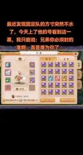 梦幻西游如何开2个，梦幻西游怎样双开插图1