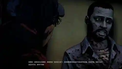 行尸走肉简体中文攻略，行尸走肉全攻略插图