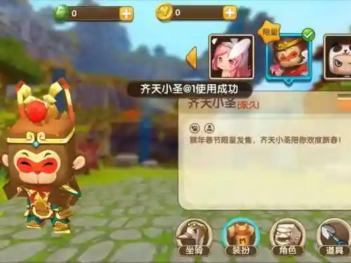 迷你世界无敌阵容搭配，超级无敌迷你世界