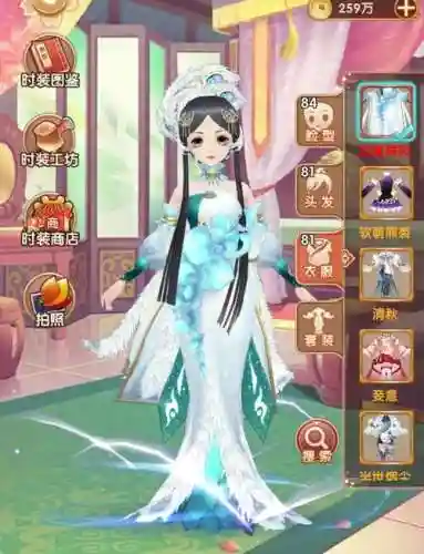 熹妃q传尚食布阵攻略插图