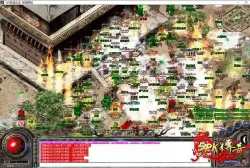 传奇5单机版攻略，5pk传奇攻略插图