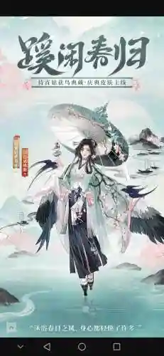 阴阳师鸟姐阵容搭配，阴阳师里的鸟姐叫什么名字