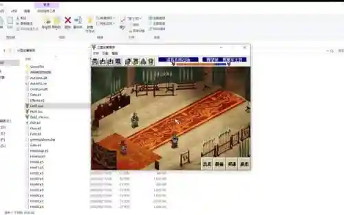 曹操传博望坡攻略，曹操传 bug插图