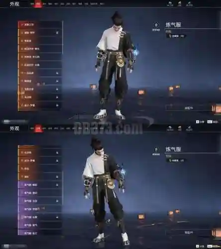 疾风拂晓v210真物装备，疾风拂晓198装备合成