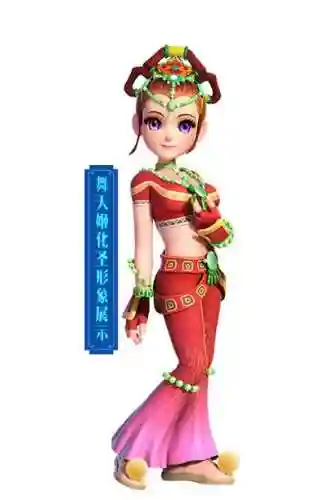 梦幻西游新版天宫角色，梦幻西游天宫哪个角色好看