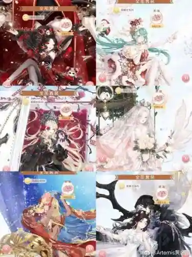 暖暖异世界来访者攻略，暖暖异世界来访者攻略大全插图1