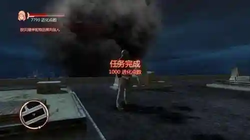 虐杀原形军事基地刷技能，虐杀原形士兵等级插图1