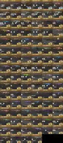 君临天下弓手装备，君临天下装备合成配方插图1