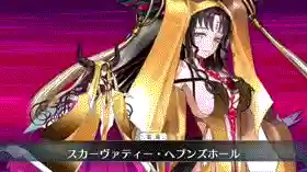 bb活动攻略杀生院，杀生院ccc宝具插图1