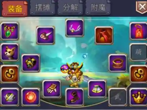 能打装备好玩的网页游戏有哪些，有没有打装备的网游插图1