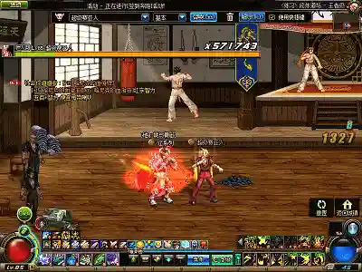 真龙星君时装上衣技能选择，真龙星君buff换装插图1