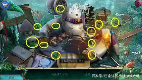 密室逃脱之水果迷屋攻略第12，密室逃脱水果迷屋第12关怎么过插图1