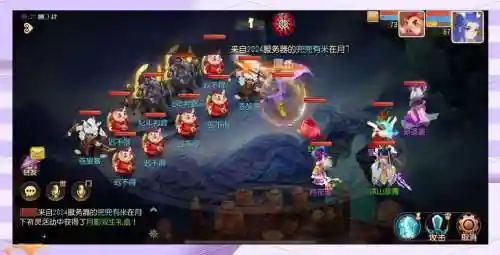梦幻西游手游嘉年华新门派，梦幻西游手游嘉年华2020什么时候开