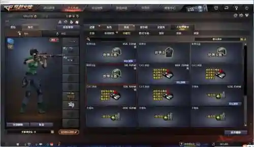 克鲁赛德战记武器箱优惠，克鲁赛德战记礼券码大全插图1