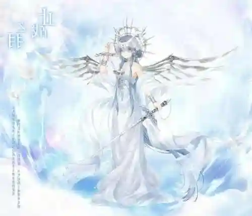 奇迹暖联盟委托战攻略，奇迹暖暖联盟委托高分攻略第一章插图1