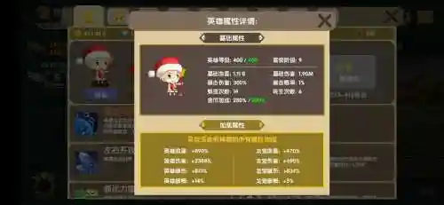 龙之契约最强阵容搭配推荐，龙之契约攻略大全插图1
