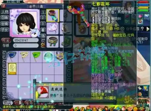 梦幻西游力盘丝静脉，梦幻西游盘丝静脉喂药带大死亡插图