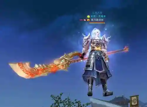 赤壁3.0武器，赤壁游戏武器插图