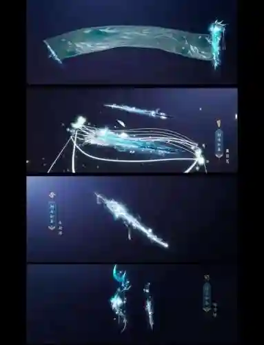剑三武器外观，剑三武器外观怎么拓印插图