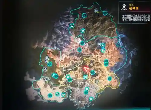 狂怒2方舟攻略，狂怒2方舟门打不开