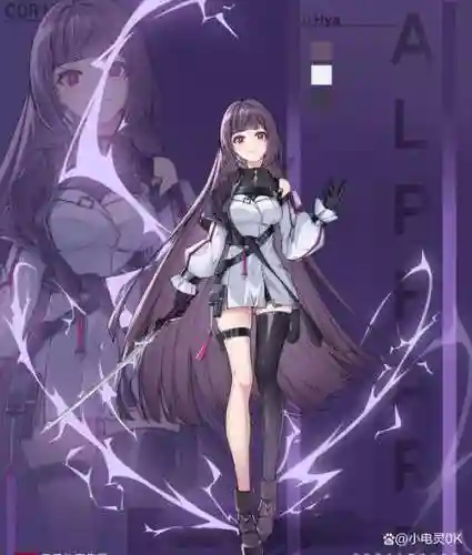 少女前线独法师打捞芽衣攻略，少女前线 影法师插图