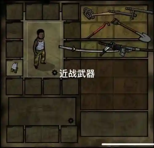 侠盗猎车手武器杀人，侠盗猎车手怎么弄武器出来