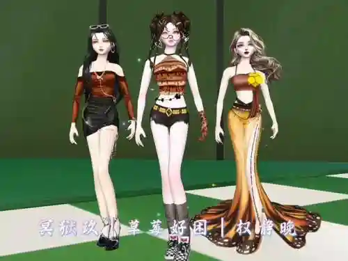 qq炫舞韩国攻略在哪，炫舞背景音乐韩国歌曲插图