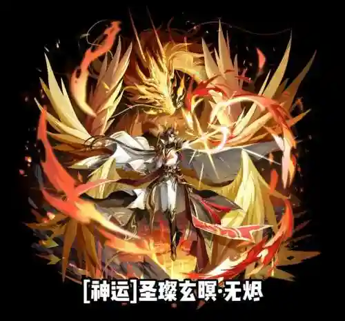 奥奇传说哪些精灵会眩晕技能，奥奇传说那些精灵强