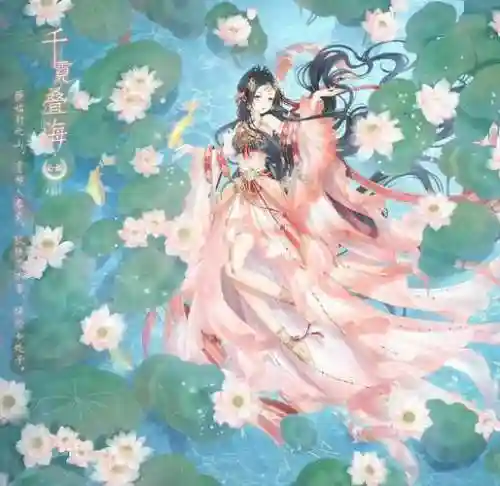 奇迹暖暖攻略云端少女，奇迹暖暖云端古风高分搭配插图