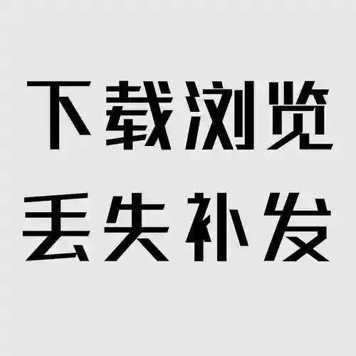合金装备5幻痛不能启动，合金装备5幻痛报错插图1