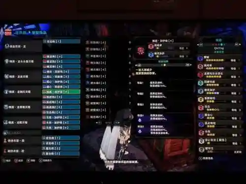 怪物猎人4冰属性武器属性武器属性武器，怪物猎人4g冰属性双刀