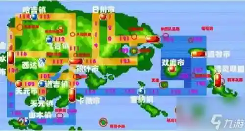 口袋妖怪绿红宝石攻略，口袋妖怪绿宝石红蓝水都在哪抓插图