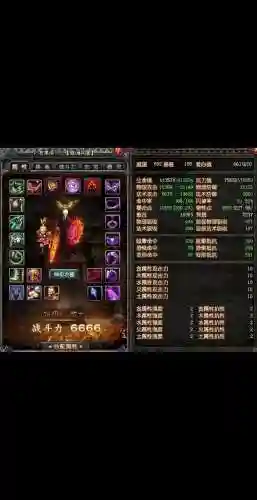 幻想世界75级装备在哪换，幻想世界装备属性转移插图