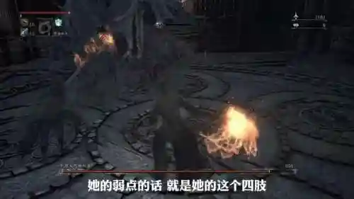 血缘boss攻略视频攻略，血缘boss怎么打