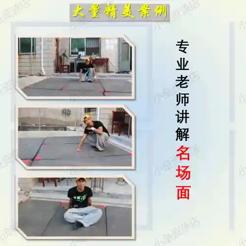 酷跑新手攻略，跑酷新手必学插图1