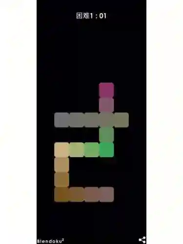 彩独2攻略中等30，彩独2攻略中等31插图1