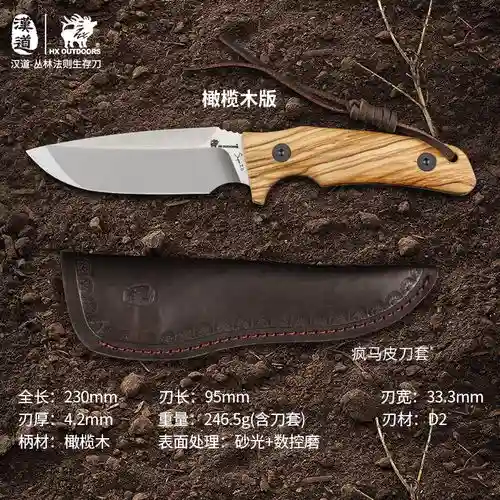丛林法则武器伤害介绍，丛林法则新人攻略插图