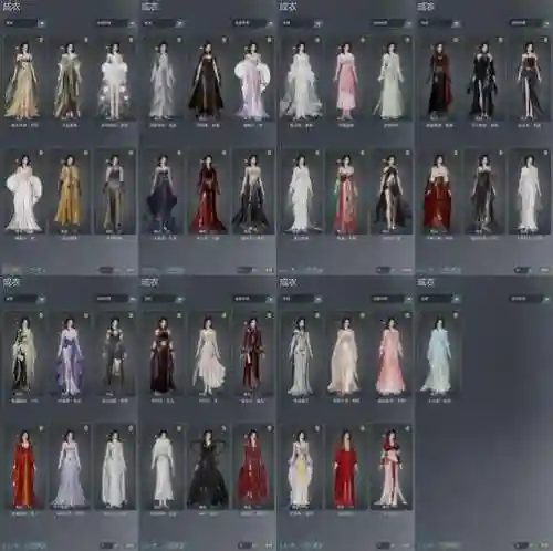 窈窕部落前期阵容搭配，窈窕女主插图