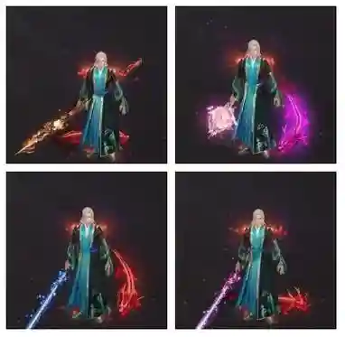 天龙八部3幻饰武器哪个好看，天龙八部幻饰武器升级有什么用插图1
