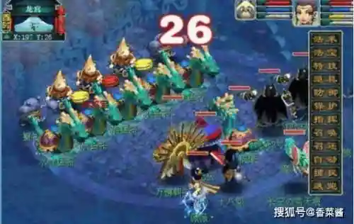 梦幻西游昆仑镜之忆攻略2x，梦幻昆仑镜之忆攻略56秒插图