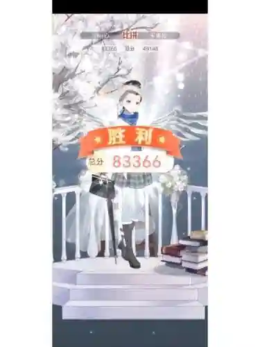 奇迹暖暖大侦探福尔摩斯怎么搭配攻略，奇迹暖暖大侦探福尔摩斯10w高分顶配攻略