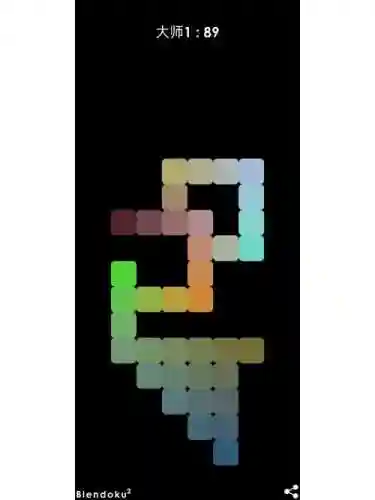 彩独2攻略中等30，彩独2攻略中等31插图
