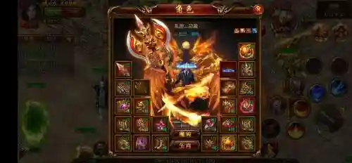 传奇霸业道士装备名称，传奇霸业道士装备名称大全