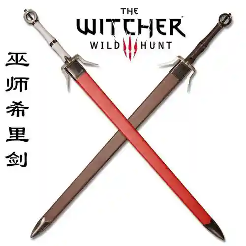 巫师3狂猎好看的武器，巫师三狂猎武器推荐插图1