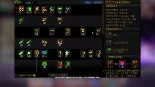 地下城起源版本瞎子技能加点，dnf瞎子觉醒技能视频