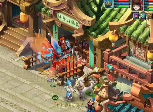 梦幻西游长安武器店，梦幻西游长安饰品店在哪里
